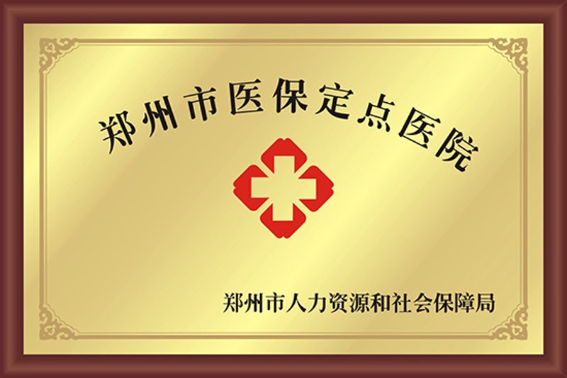 健康管理师证怎么考？你需要知道这些关键步骤