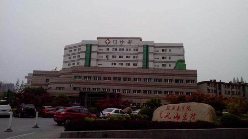 可选的医疗服务收入来源有哪些?