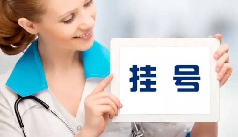 分级护理原则，不同级别有何不同？