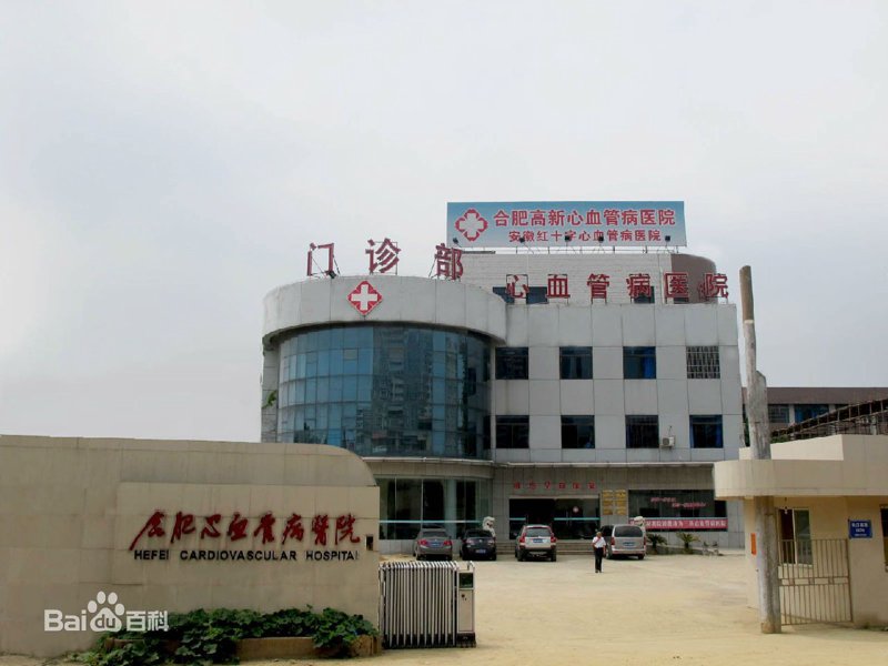 如何高效利用医疗服务中心？