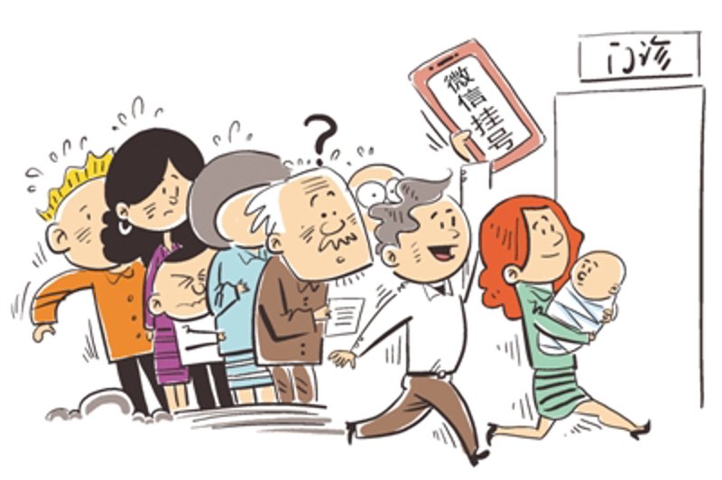 安徽医院排行榜前十名，你是否已经了解？让我们一起揭晓！