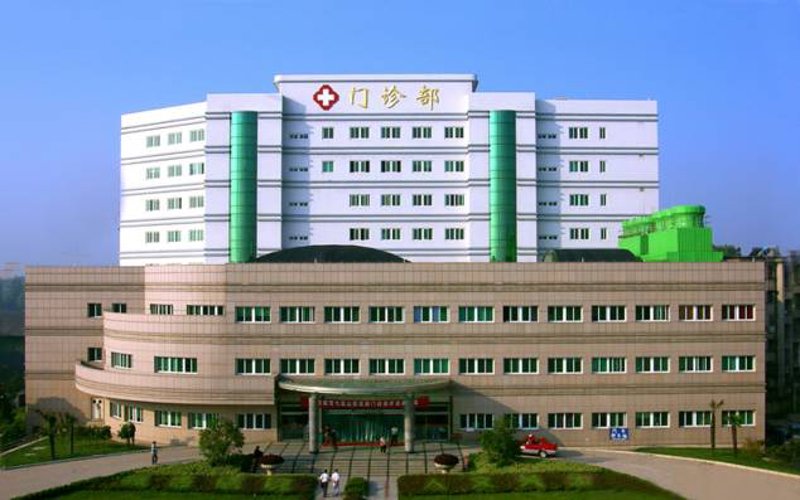 安徽医院